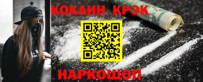 шишки Бузулук