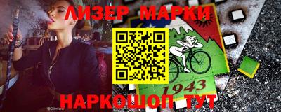 mix Бугуруслан