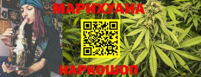 шишки Бузулук