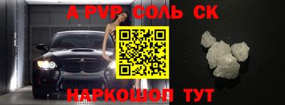 ПСИЛОЦИБИНОВЫЕ ГРИБЫ Будённовск