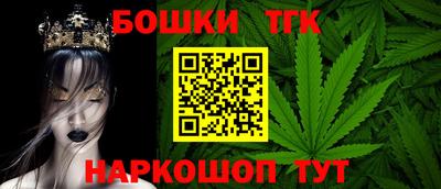 mix Бугуруслан