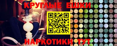 mix Бугуруслан