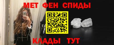 ПСИЛОЦИБИНОВЫЕ ГРИБЫ Будённовск