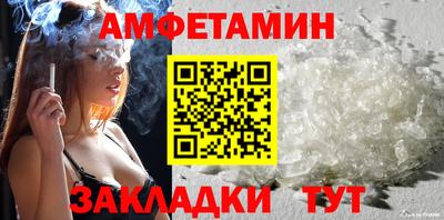 ПСИЛОЦИБИНОВЫЕ ГРИБЫ Будённовск