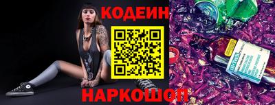 mix Бугуруслан