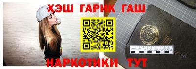 ПСИЛОЦИБИНОВЫЕ ГРИБЫ Будённовск