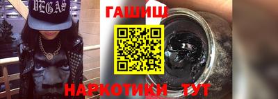 mix Бугуруслан