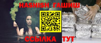 mix Бугуруслан
