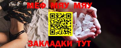 mix Бугуруслан