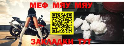 mix Бугуруслан