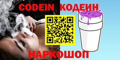 mix Бугуруслан