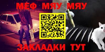mix Бугуруслан